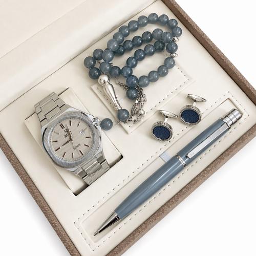 طقم رجالي لون رصاصي من كاتيرا