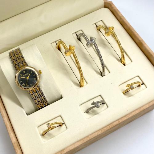 طقم نسائي من STARJOE لون اسود