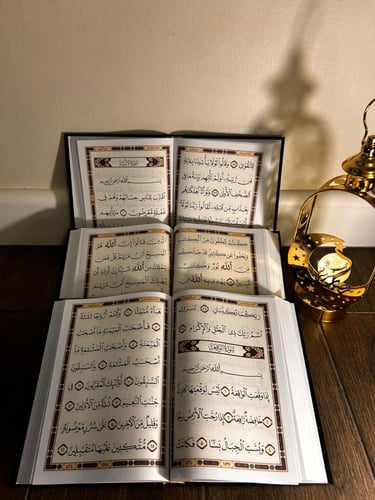 مصاحف خط كبير لكبار السن وضعف النظر ثلاث مصاحف