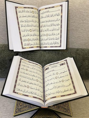 مصاحف خط كبير لكبار السن وضعف النظر ثلاث مصاحف