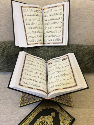 مصاحف خط كبير لكبار السن وضعف النظر ثلاث مصاحف