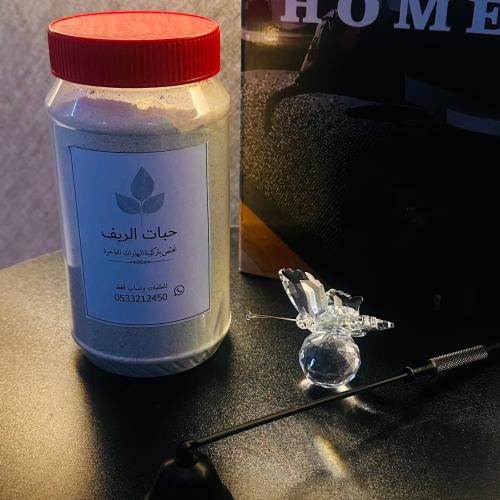 حوايج تسمين