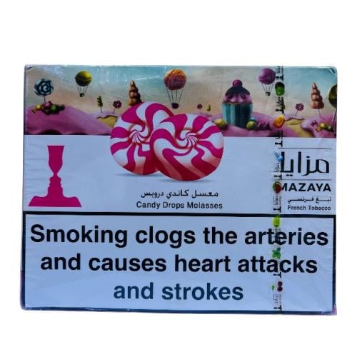 كيلو مزايا كاندي