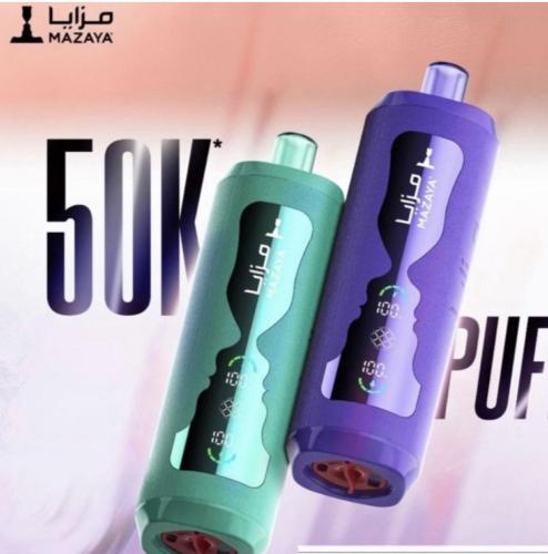 MAZAYA جهاز فيب شيشة مزايا 50000 شفطة 6 نيكوتين عد...