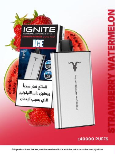 IGNITE 40000 MG 50 فراولة وبطيخ