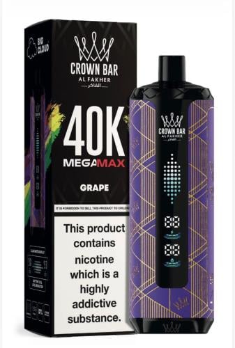سحبات الفاخر شيشه 40K الف. عنب