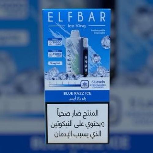 الف بار ٣٠٠٠٠ موشه. ELFBAR 30000 PUFFS. بلو راز اي...