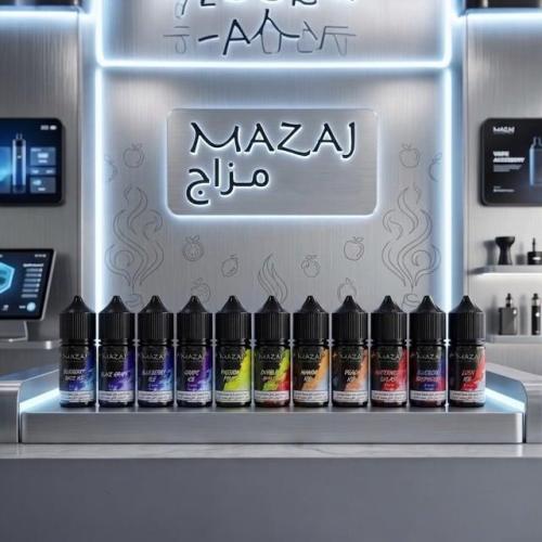 نكهات مزاج سولت 30نكوتين الأصلية - Mazaj Salt Seri...