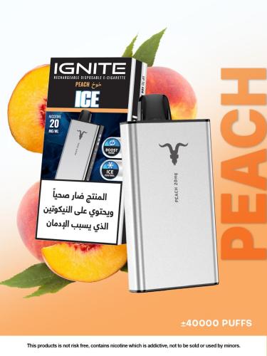 ايجنايت 40000 MG20 ignite خوخ