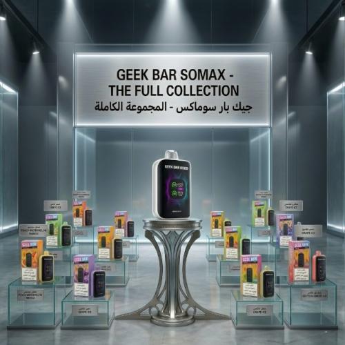 GEEK BAR SOMAX سحبة جيك بار سوماكس 80000 شفطة عدة...