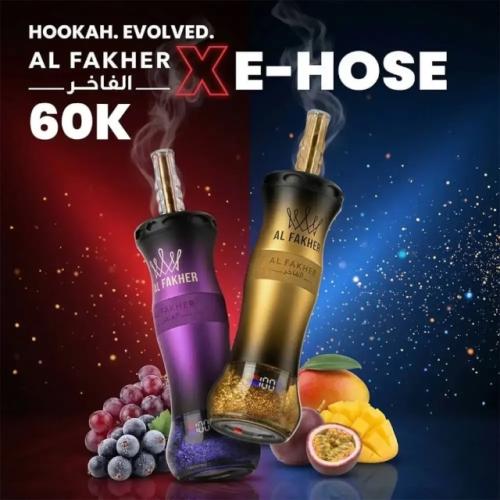 سحبة الفاخر كراون بار 60 الف موشة - Al Fakher Crown Bar 60K