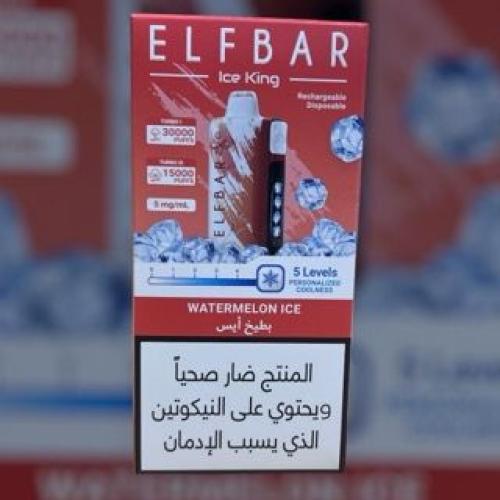 الف بار ٣٠٠٠٠ موشه. ELFBAR 30000 PUFFS. بطيخ ايس....