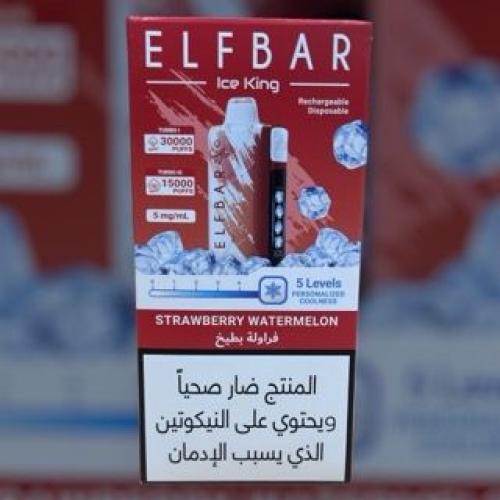 الف بار ٣٠٠٠٠ موشه. ELFBAR 30000 PUFFS. فراولة بطي...
