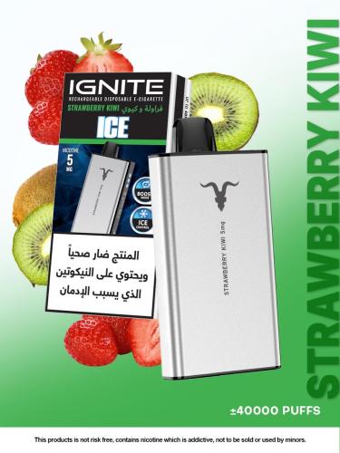 IGNITE 40000 MG 50 فراولة وكيوي