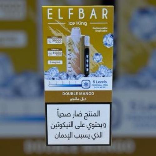 الف بار ٣٠٠٠٠ موشه. ELFBAR 30000 PUFFS. دبل مانجو....