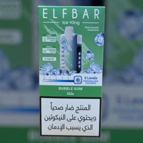 الف بار ٣٠٠٠٠ موشه. ELFBAR 30000 PUFFS. علكه. BUBB...