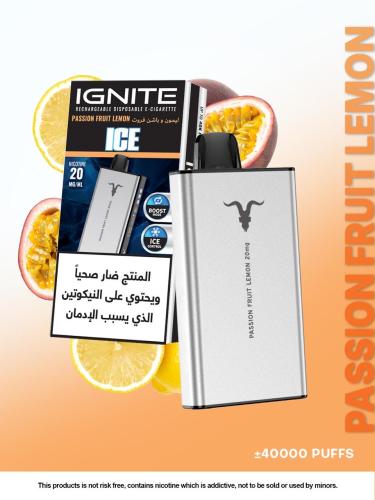 ايجنايت 40000 MG20 ignite ليمون باشن فروت