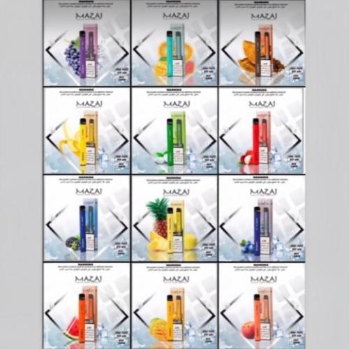 سحبة مزاج 1000 موشة Mazaj 1000 Puffs
