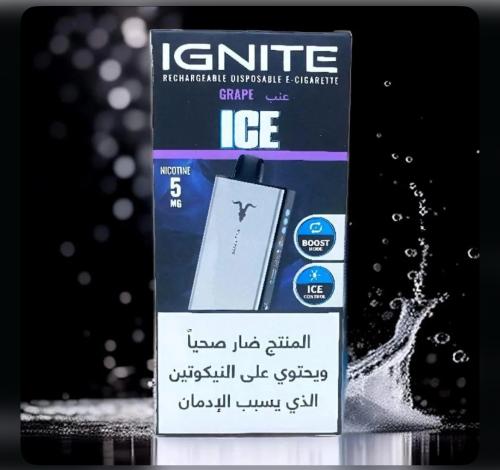 IGNITE 40000 MG 50 عنب