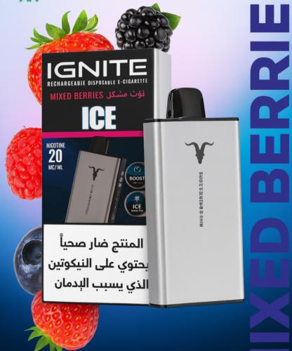 ايجنايت 40000 MG20 ignite توت مشكل