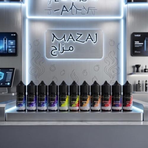 نكهات مزاج سولت 50 نكوتين الأصلية - Mazaj Salt Ser...