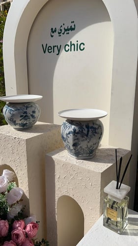 مجموعه من قطعتين سداسي بيضاوي