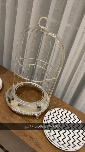 ستاند صحون تقديم انيق