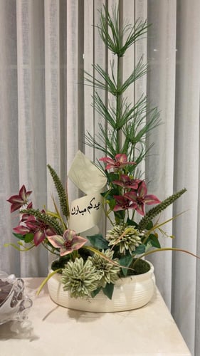 فازة طاولة العيد