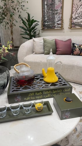 طقم منقل ودله وابريق مبخره وصينيه وفناجيل مرسومه
