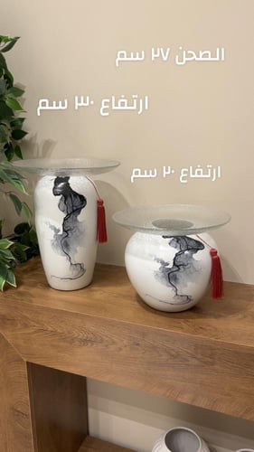 قطعه واحد صغير ارتفاع ٢٠ سم