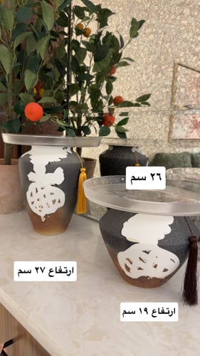 طقم من قطعتين واحد كبير واحد صغير ملاحظه نرسل الغر...