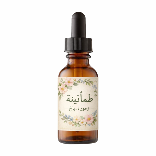 طمأنينة، زهور د. باخ لوقت الكوارث وحالات الخوف