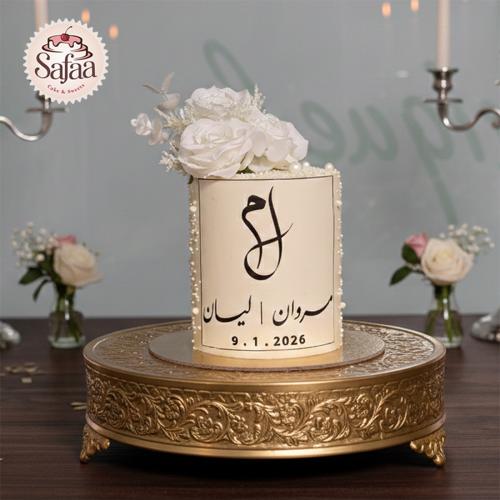 Engagement occasions 097