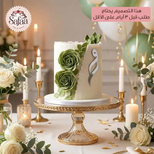 مناسبات خطوبة 106