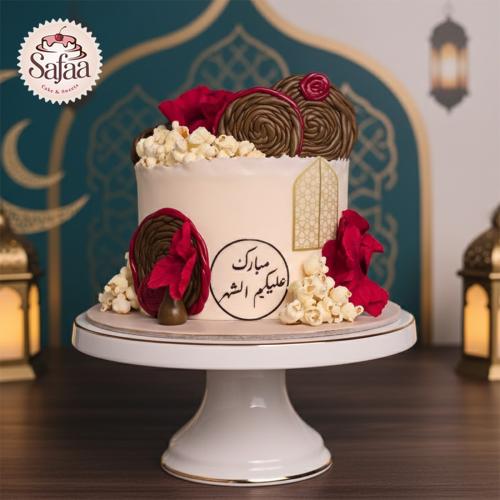 Ramadan 001