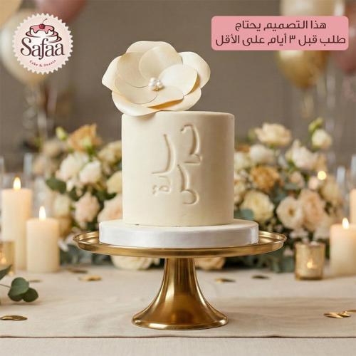 Engagement occasions 100