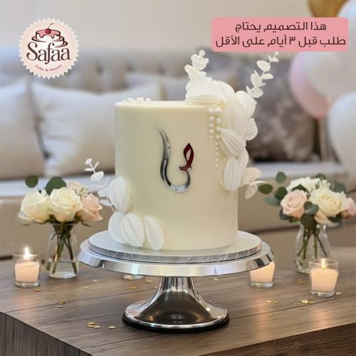 Engagement occasions 072
