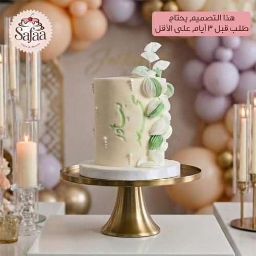 Engagement occasions 093