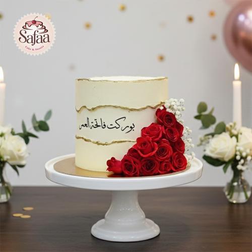 Engagement occasions 066