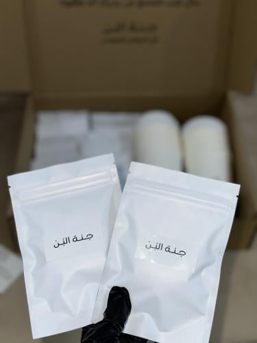 V60 filter package