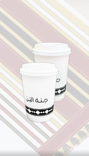 10 cups