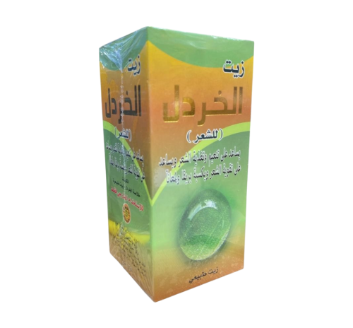 Mustard oil