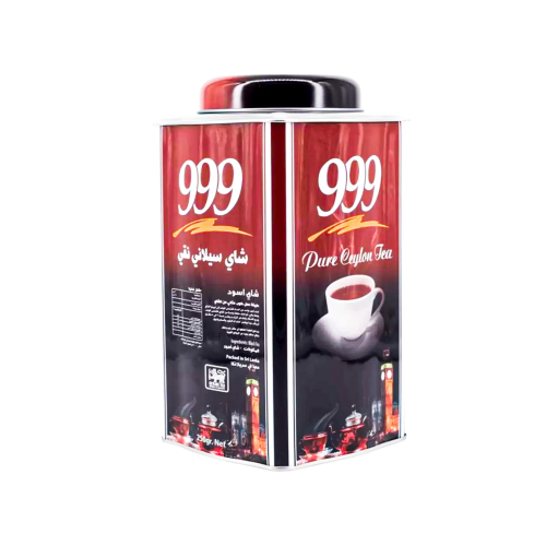 شاي اسود من 999 رويال علبة حديد 250 جرام