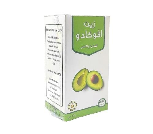 زيت افوكادو للبشرة والشعر - معاصر البركة 125مل