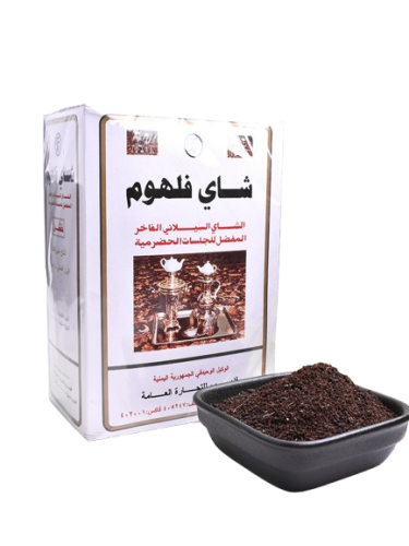 شاي فلهوم 450 جرام