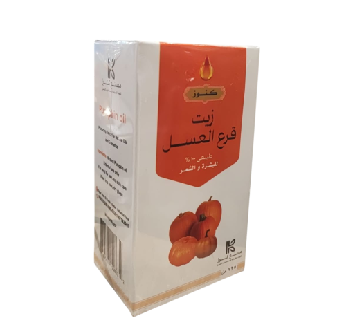 زيت قرع العسل 125 مل