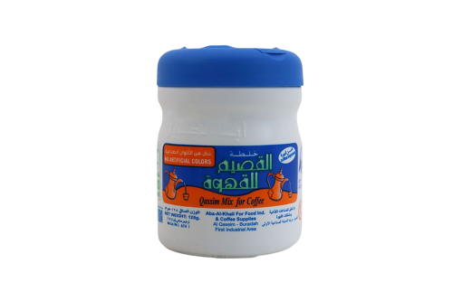 Qassim blend for coffee, Mohassan coffee, 125 gram...