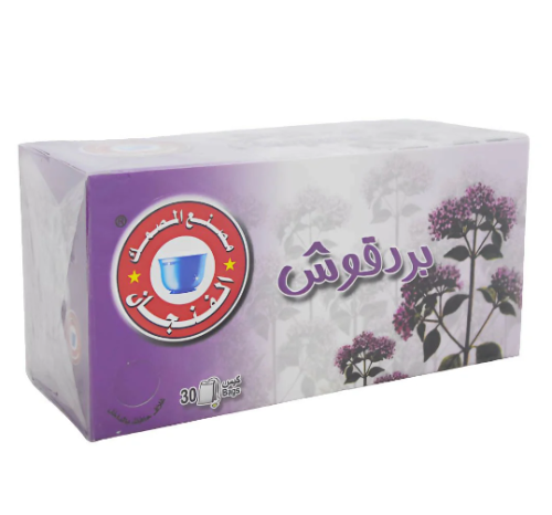شاي بردقوش المصمك 30 كيس