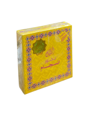 بخور النبيل الأصلي انسجام 40 جرام