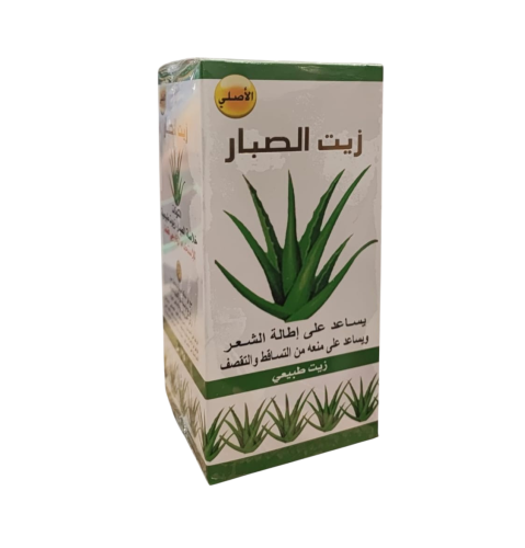 زيت الصبار